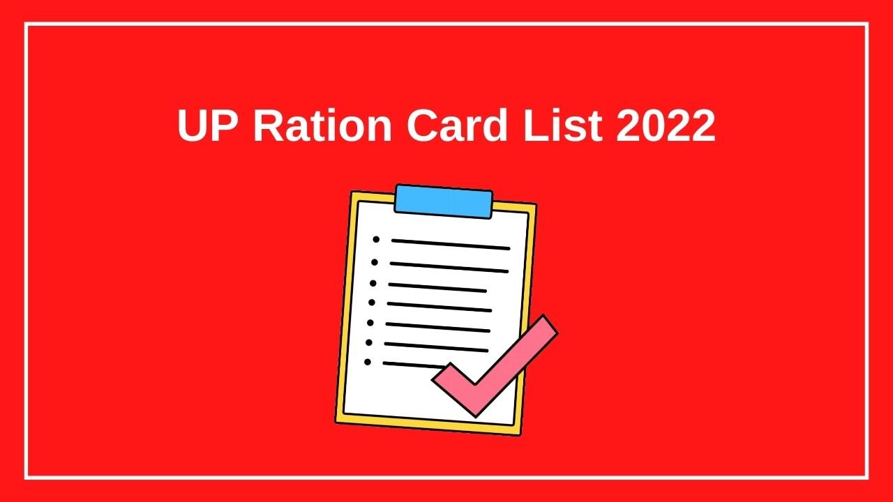 UP Ration Card List 2022